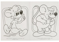 Раскраска бомбическая «Леопольд. Давайте жить дружно!» - Фото 2