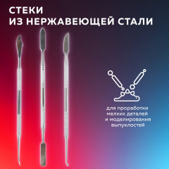 Набор стеков для лепки и моделирования - Фото 1