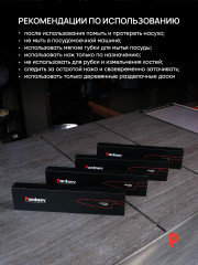 Универсальный премиум нож «Сантоку» - Фото 3