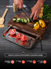 Разделочная доска - Фото 1