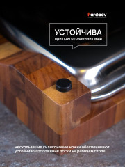 Разделочная доска - Фото 2