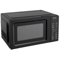 Печь микроволновая «Coziness Microwave 20 Lt» - Фото 1