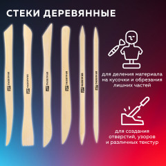 Набор инструментов для лепки и моделирования - Фото 6