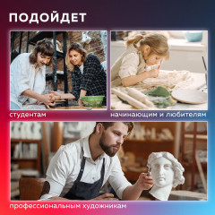 Набор инструментов для лепки и моделирования - Фото 9