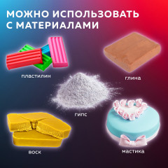 Набор инструментов для лепки и моделирования - Фото 18