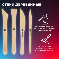 Набор инструментов для лепки и моделирования - Фото 9