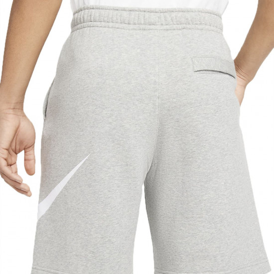 Шорты мужские Sportswear Club BB GX 
