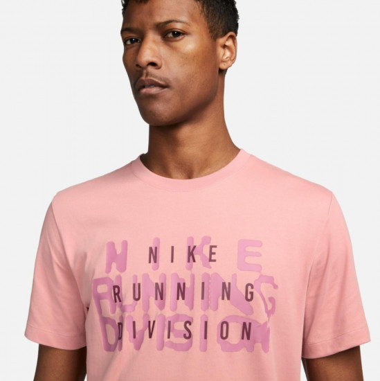 Футболка мужская Dri-FIT Run Division 