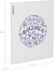 Тетрадь общая «Физика» - Фото 2