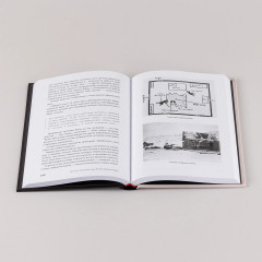 Чисто российское преступление. Самые громкие и загадочные уголовные дела XVIII-XX веков - Фото 4