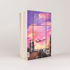 Книжный клуб в облаках - Фото 3