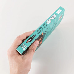 Невероятное преступление Худи Розена - Фото 2