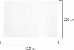 Обложки для рабочих тетрадей и учебников - Фото 1