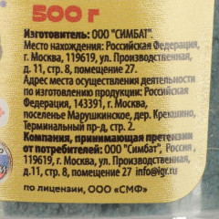 Песок кинетический «Чебурашка» - Фото 7