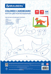 Картон цветной «Лисенок» - Фото 1