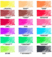 Фломастеры «Premium» - Фото 2