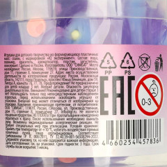 Слайм с декоративным наполнителем «Принцессы» - Фото 7