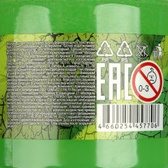 Слайм «Супергерои» - Фото 6