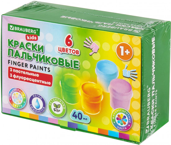 Краски пальчиковые