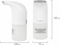 Дозатор для мыла-пены сенсорный - Фото 7