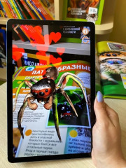 Животные. Птицы. Насекомые и паукообразные. 250 невероятных фактов. Комплект из 3 книг - Фото 5