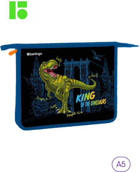 Папка для тетрадей «T-Rex style»