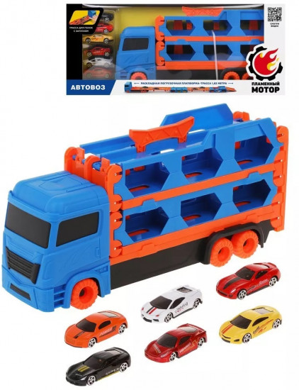 Набор игровой «Автовоз»