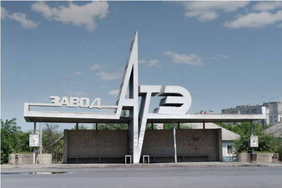 Soviet Bus Stops Volume II