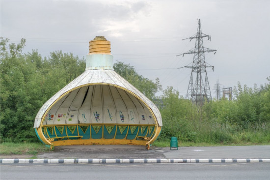 Soviet Bus Stops Volume II