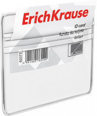 Набор бейджей горизонтальных - Фото 2