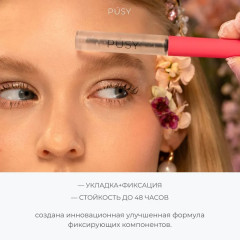 Гель для бровей «Super Fix» - Фото 7