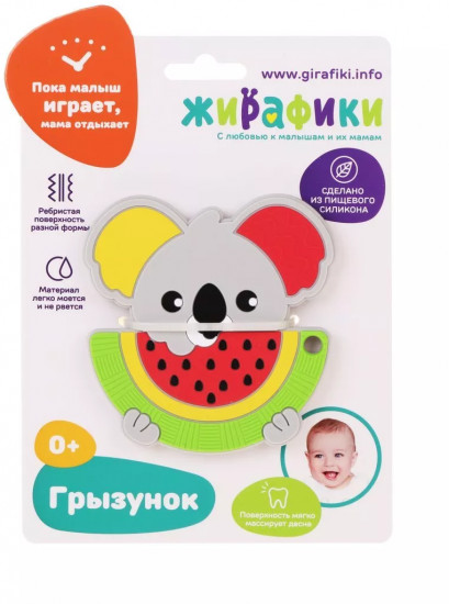 Прорезыватель «Коала и арбузик»