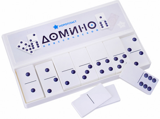Домино