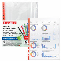 Набор папок-файлов перфорированных с цветными полосками - Фото 2