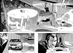 Death Note. Black Edition. Книга 3 - Фото 1