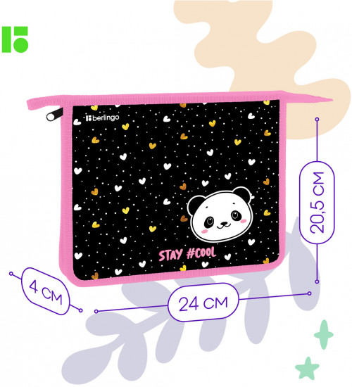 Папка для тетрадей «Cool panda»