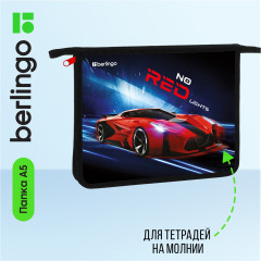 Папка для тетрадей «No red lights» - Фото 1