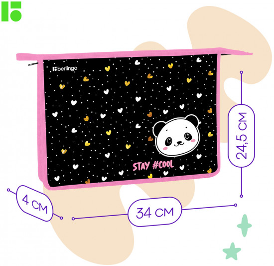 Папка для тетрадей «Cool panda»