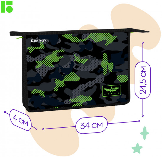 Папка для тетрадей «Black and green»