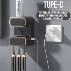 Стерилизатор для зубных щёток ультрафиолетовый - Фото 1