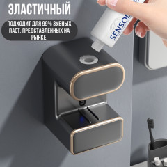 Стерилизатор для зубных щёток ультрафиолетовый - Фото 2