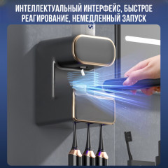 Стерилизатор для зубных щёток ультрафиолетовый - Фото 3