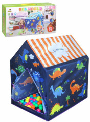 Палатка игровая «Динозаврики» - Фото 1