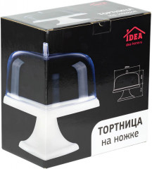 Тортница на ножке - Фото 8