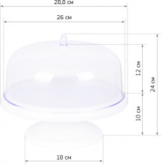 Тортница на ножке - Фото 1