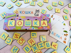 Игра обучающая «Первые слова» - Фото 3
