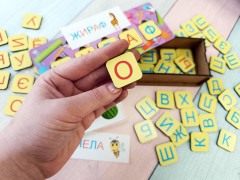Игра обучающая «Первые слова» - Фото 5