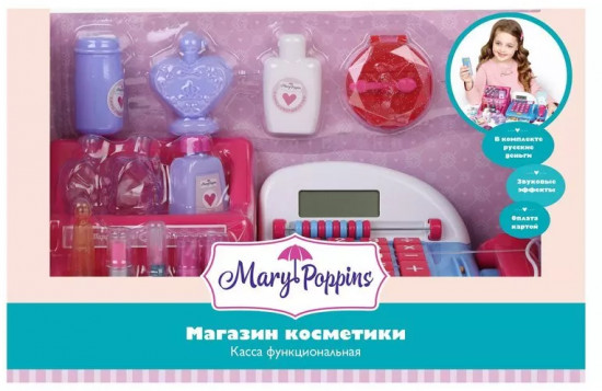 Набор игровой «Магазин косметики»