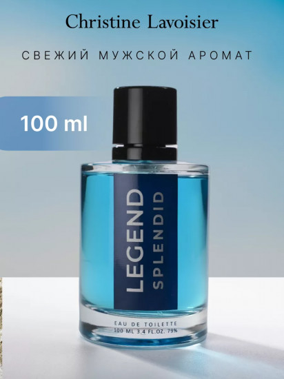 Туалетная вода «Legend Splendid»
