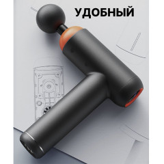 Массажер ручной для тела - Фото 5